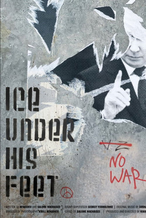 Ice Under His Feet (2022) poster