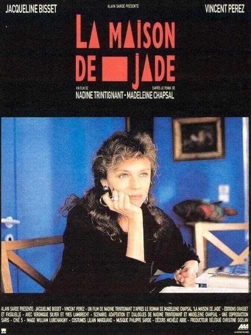 The House of Jade (1988) poster
