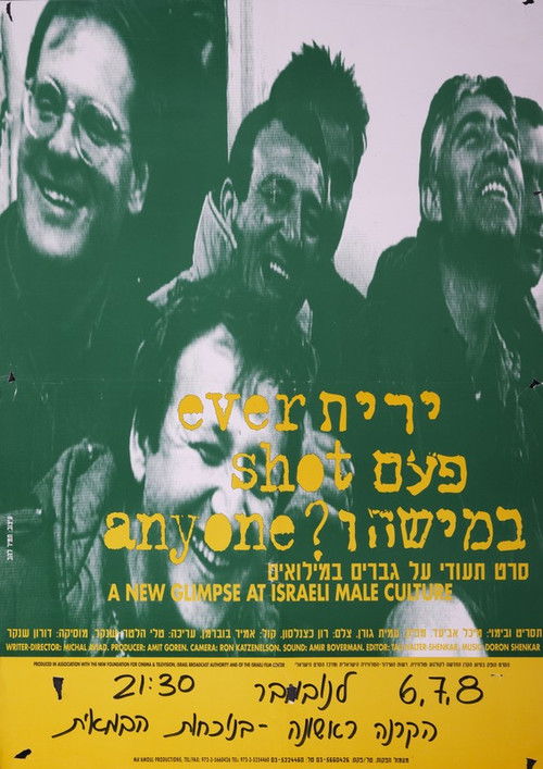 Ever Shot Anyone ? (1995) poster