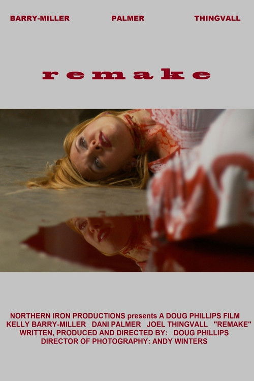 Remake (2012) poster