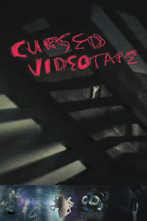 Cursed Videotape (2016) poster