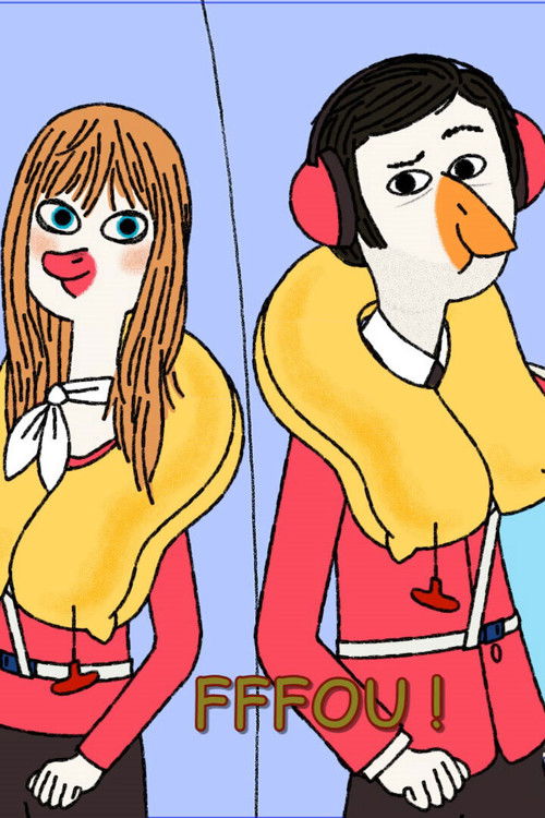 Ariol : Air Pop ! (2019) poster