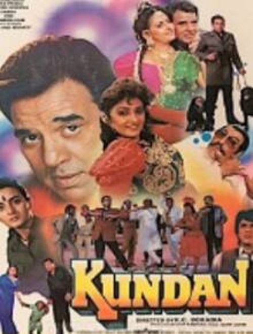 Kundan (1993) poster
