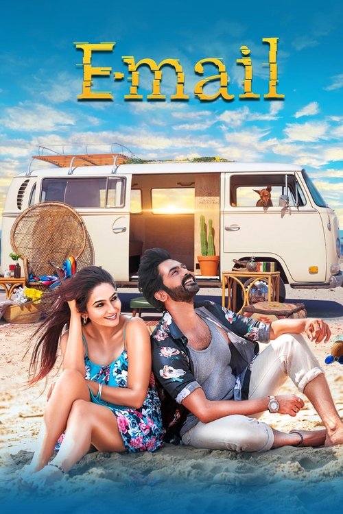 E-Mail (2024) poster