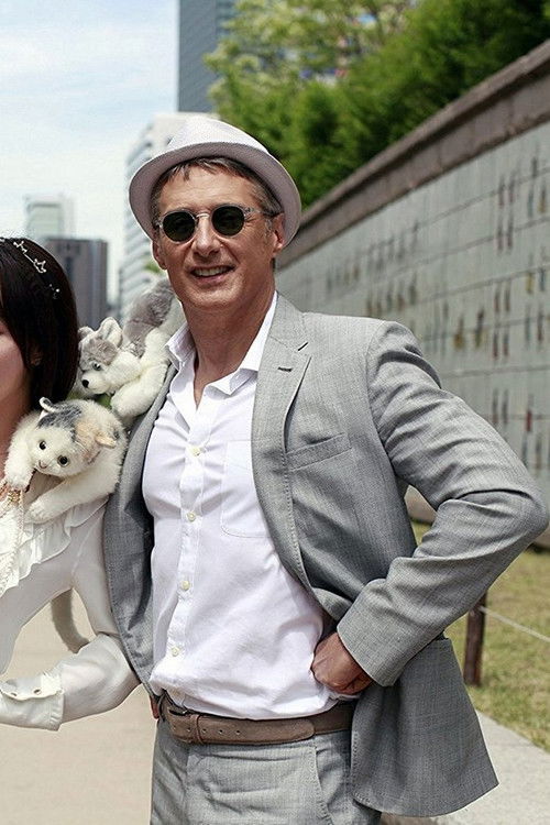 Maboul de Séoul (2013) poster