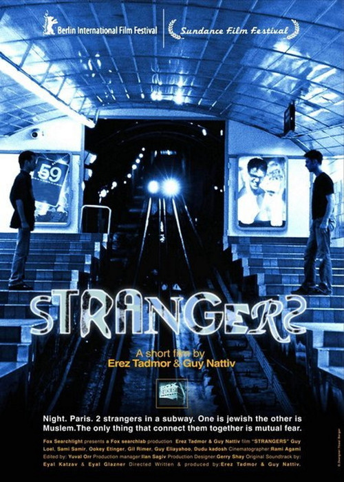 Strangers (2003) poster