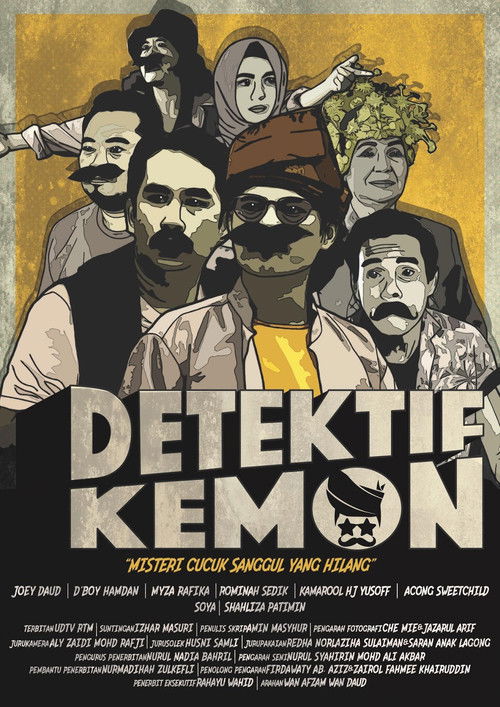 Detektif Kemon (2019) poster