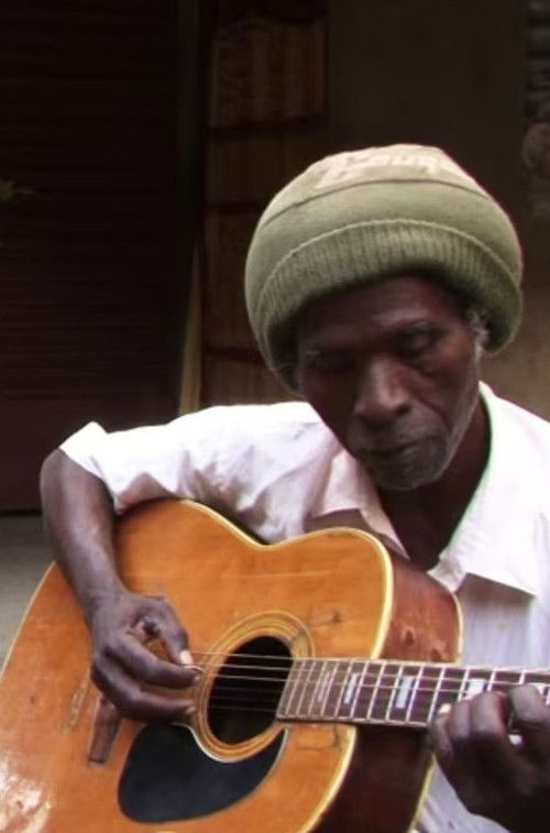 Bamako, temps suspendu (2014) poster