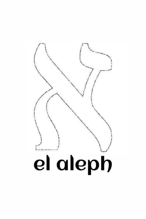 El Aleph (2005) poster