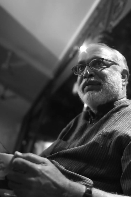 An Untitled Documentary (2020) poster