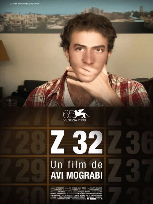 Z32 (2009) poster
