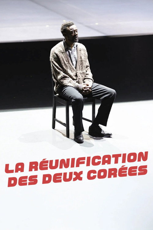 La Réunification des deux Corées (2026) poster
