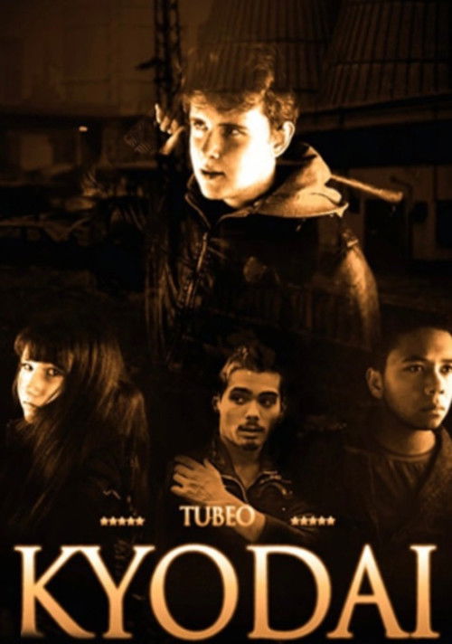 Kyodai (2017) poster