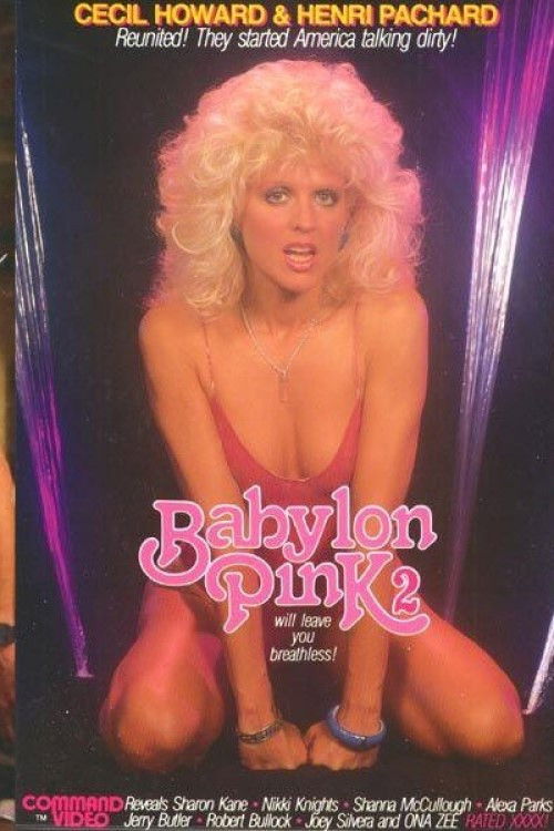 Babylon Pink II (1988) poster