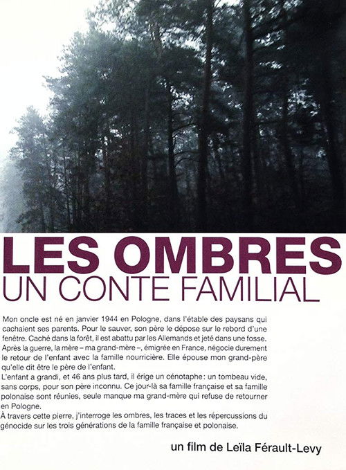 Les ombres, un conte familial (2015) poster