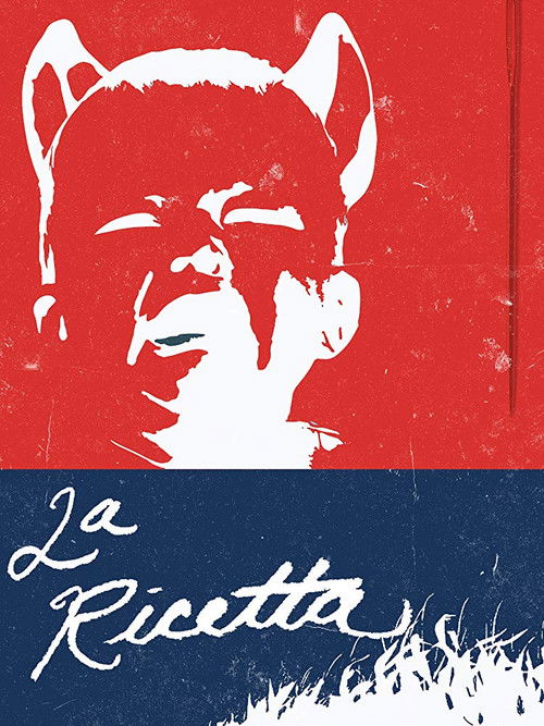 La Ricetta (2012) poster