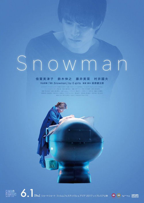 Snowman (2018) poster