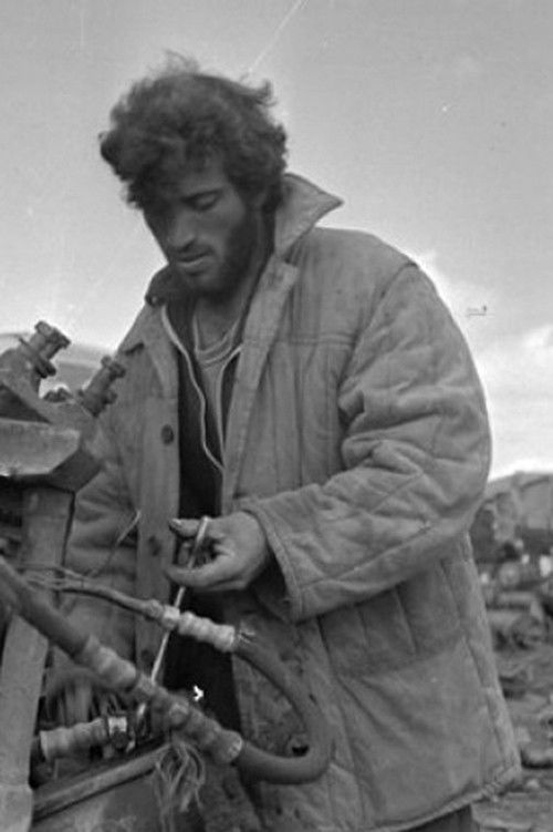 Return to the Promised Land (1991) poster