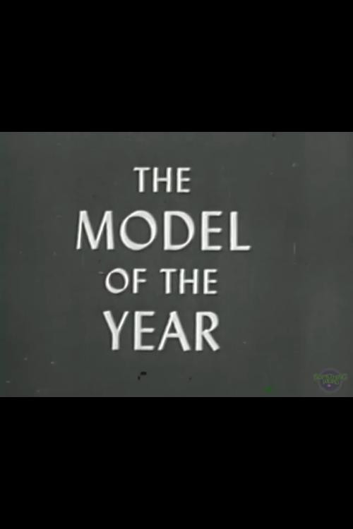 The Model of the Year poster