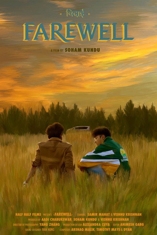 Farewell (2024) poster