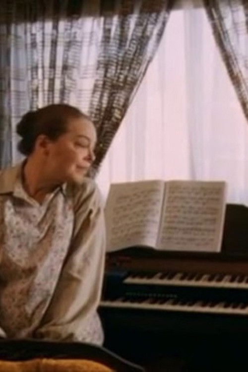 Bijou de famille (2002) poster