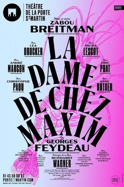 La Dame de chez Maxim (2020) poster