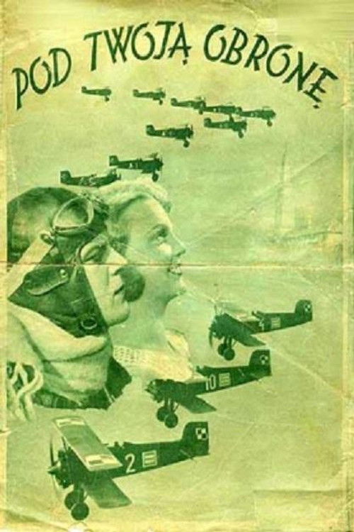 Pod Twoją obronę (1933) poster