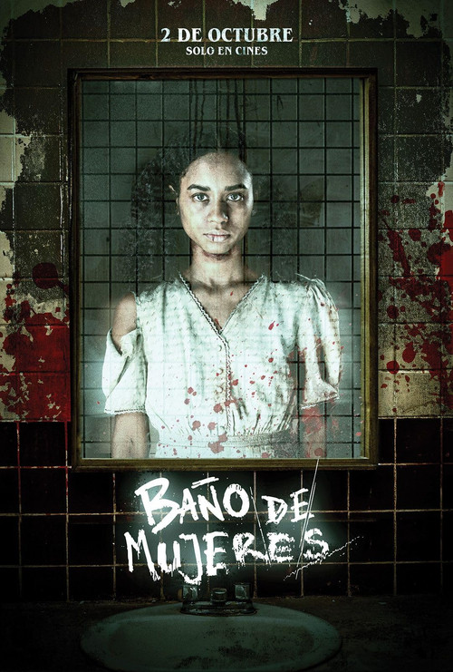Baño de Mujeres (2025) poster