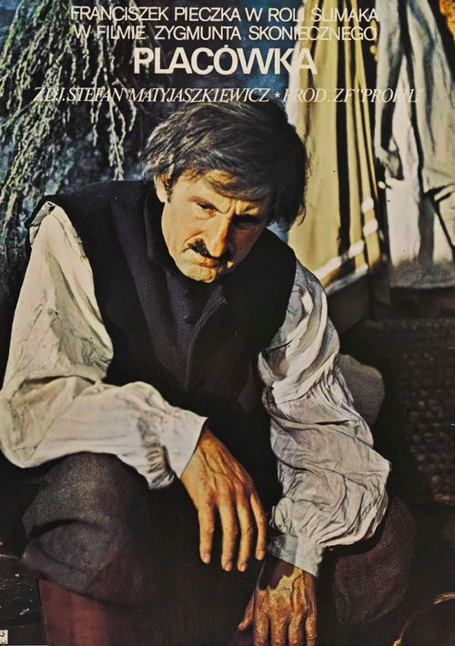 Placówka (1979) poster