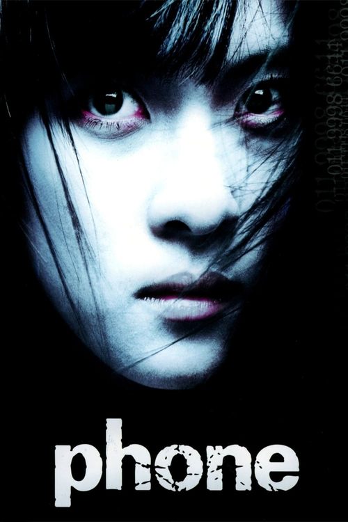 Phone (2002) poster