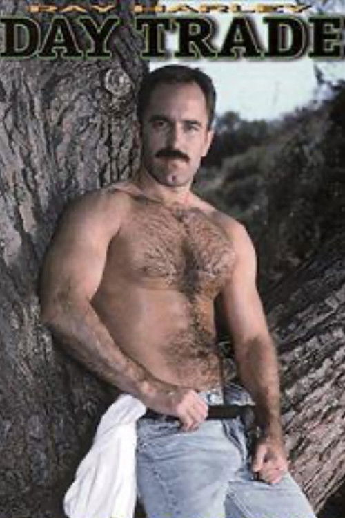 Day Trade (1999) poster