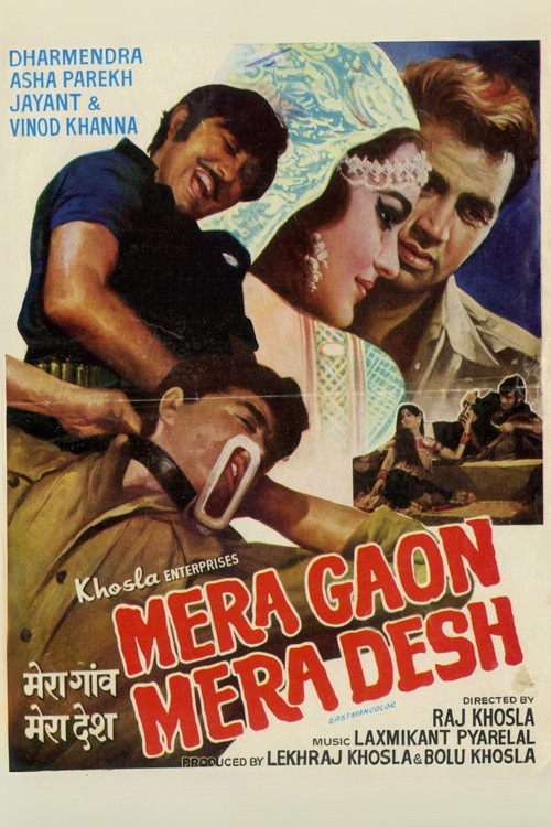 Mera Gaon Mera Desh (1971) poster