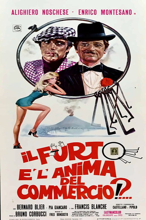 Il furto è l'anima del commercio!?... (1971) poster