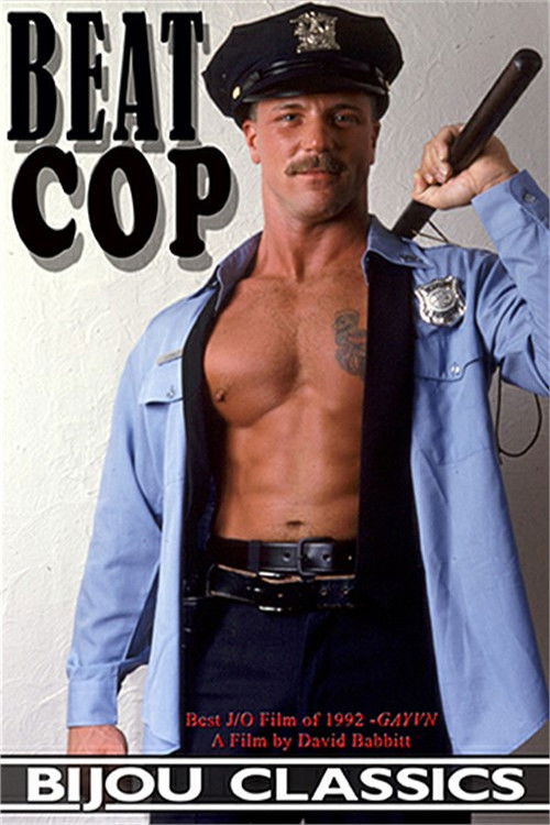 Beat Cop (1991) poster