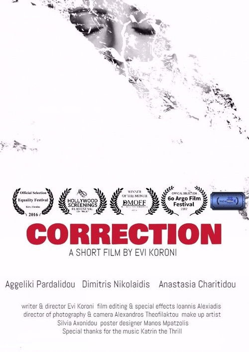 The Correction (2016) poster