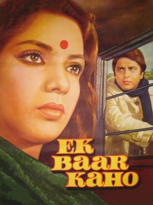 Ek Baar Kaho (1980) poster