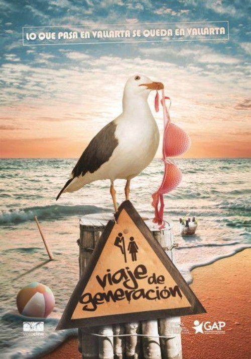 Class Trip (2012) poster