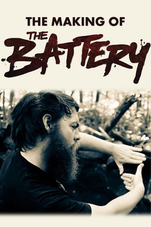The Making of The Battery (2014) poster