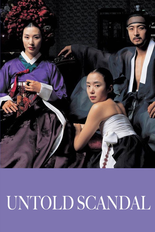 스캔들: 조선남녀상열지사 (2003) poster
