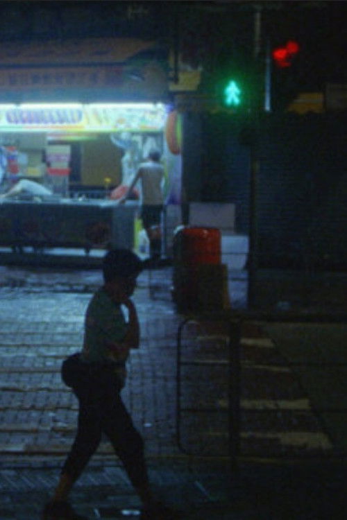 Happy Valley (2021) poster