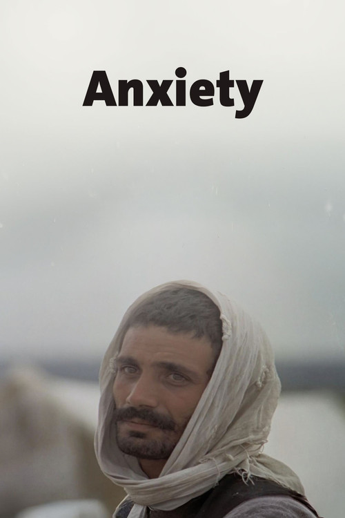 Anxiety (1974) poster
