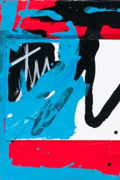 Sofia Areal: An Anti-Pain Office (2016) poster