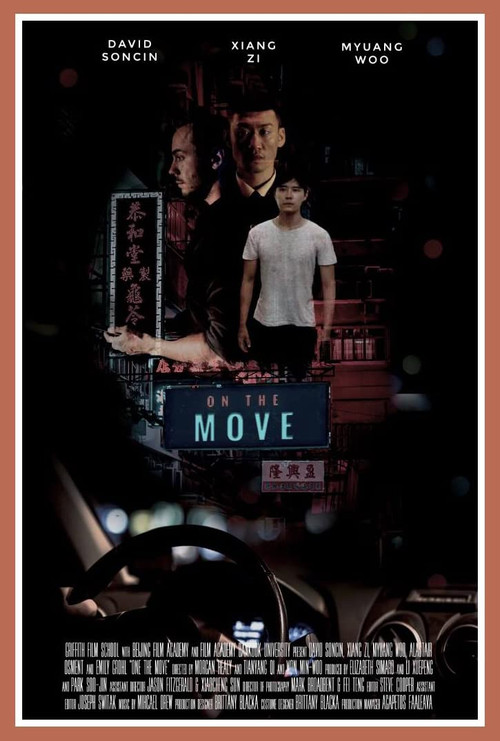 On the Move (2018) poster