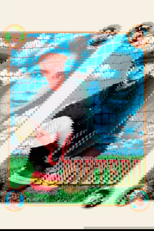 El portero (2000) poster