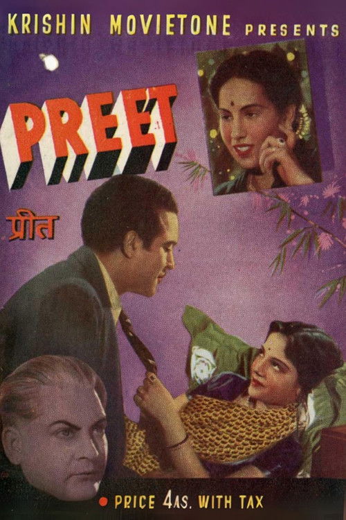 Preet (1945) poster