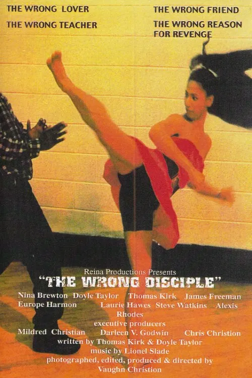 The Wrong Disciple (1991) poster