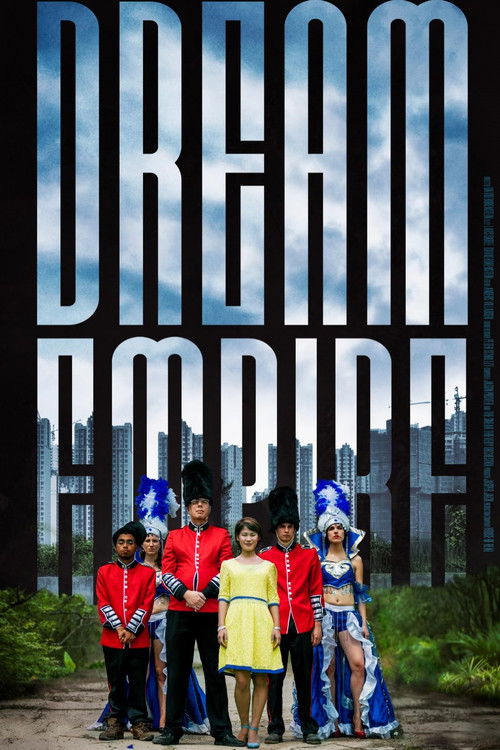 Dream Empire (2016) poster