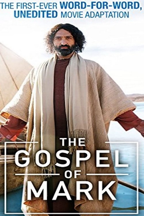The Gospel of Mark (2015) poster