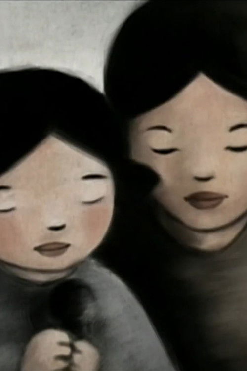 Mother Tongue (2003) poster