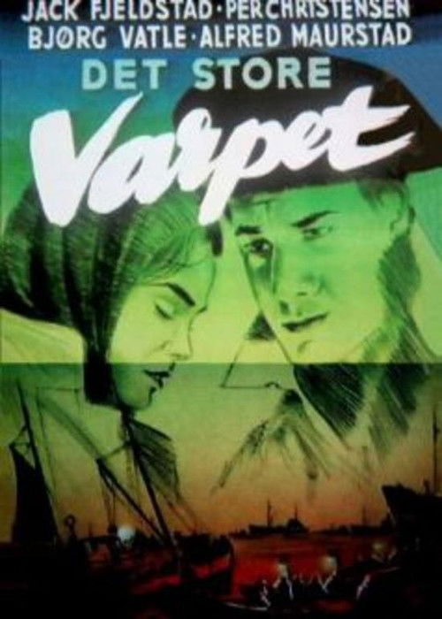 Det store varpet (1960) poster